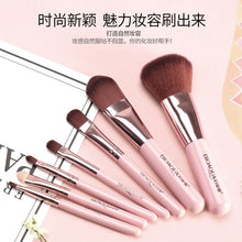 Load image into Gallery viewer, Park Springs Ya Fine Makeup Brush Set Lip Foundation Makeup Brush Don't Eat Powder Beauty Make-up Tools Set Manufacturer
