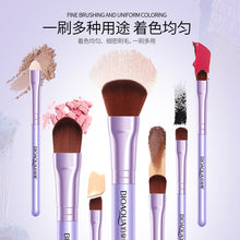 Load image into Gallery viewer, Park Springs Ya Fine Makeup Brush Set Lip Foundation Makeup Brush Don't Eat Powder Beauty Make-up Tools Set Manufacturer
