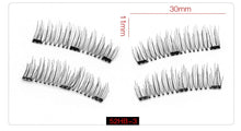 Load image into Gallery viewer, Magnetic Eyelashes With 2/3 Magnets 3D Magnetic False Eyelashes Natural False Eyelashes Magnetic Lashes makeup extension